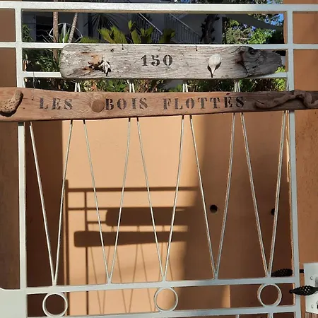 Rum i privatbostad Les Bois Flottes . De La Verne